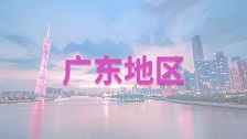 廣東在職報(bào)考研究生時(shí)間安排