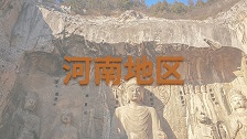 報考河南地區同等學力在職研究生都有哪些專業和院校呢？