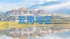 2020云南公務(wù)員能否考在職研究生