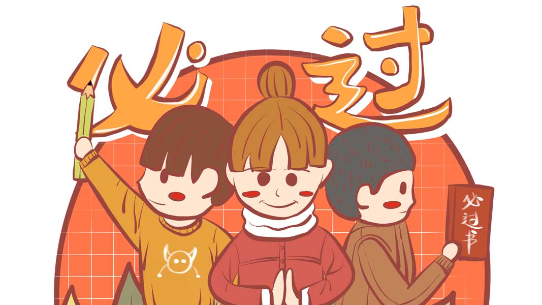 天津商業(yè)大學(xué)研究生院開展“應(yīng)用統(tǒng)計(jì)專碩校外導(dǎo)師、專家進(jìn)課堂”系列講座活動(dòng)