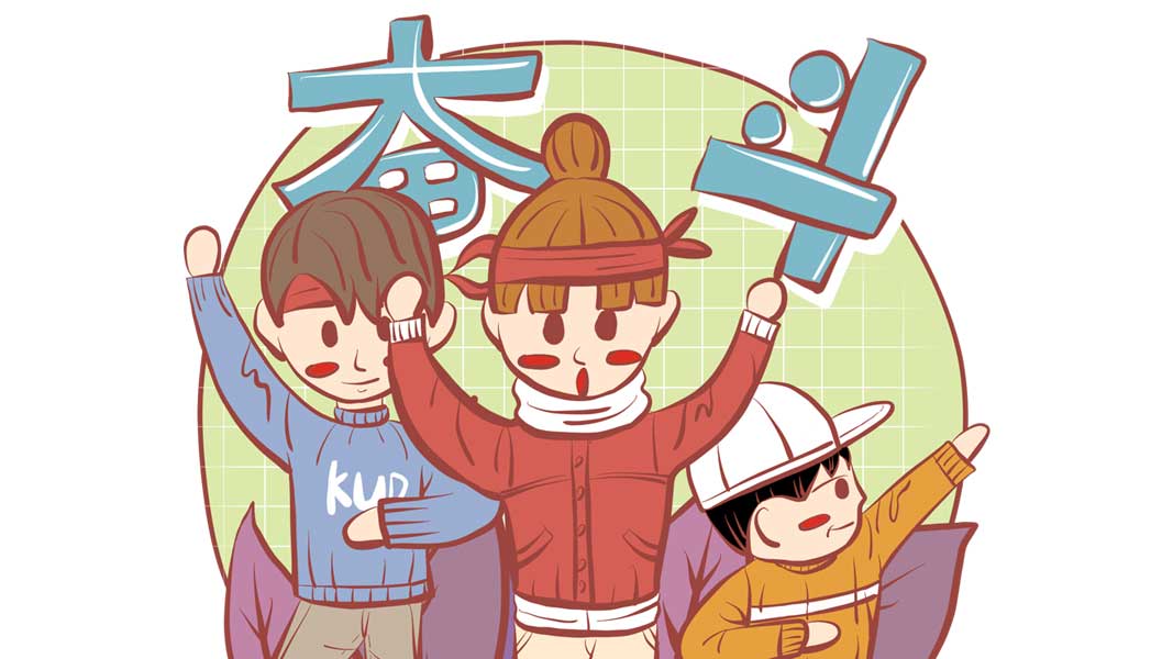 煙臺大學(xué)-佐治亞理工大學(xué)首屆合作交流研討會舉辦