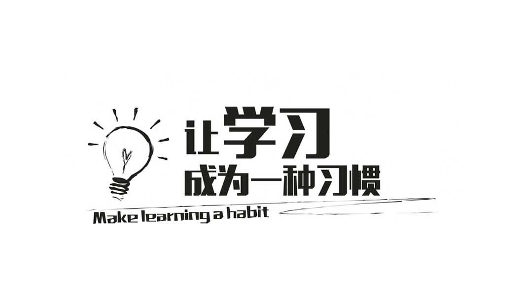 新聞傳播學在職研究生