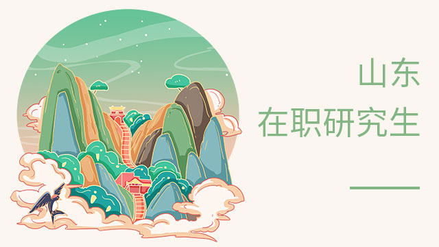 煙大后勤把黨旗插在疫情防控的最前線