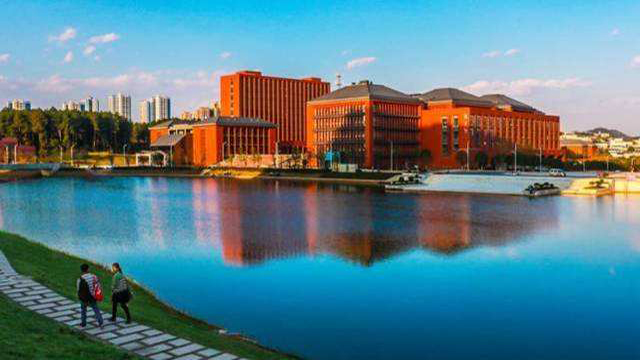 貴州大學教學樓