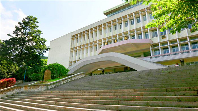 貴州大學校園