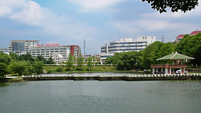 華東交通大學教學樓
