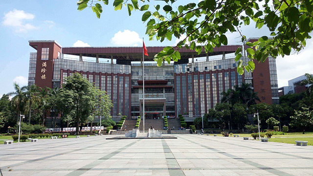 暨南大學(xué)操場