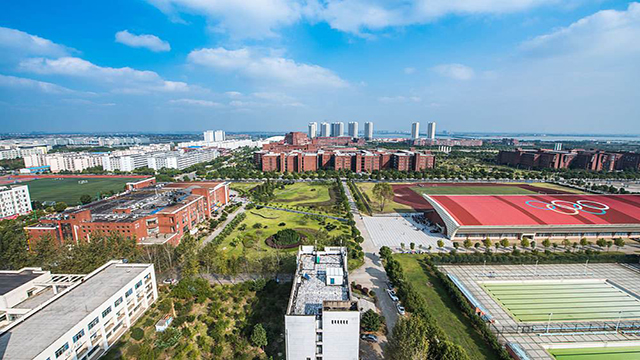 江西師范大學操場