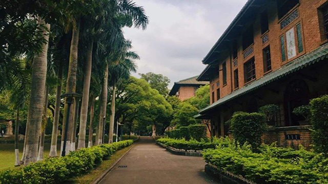 中山大學路