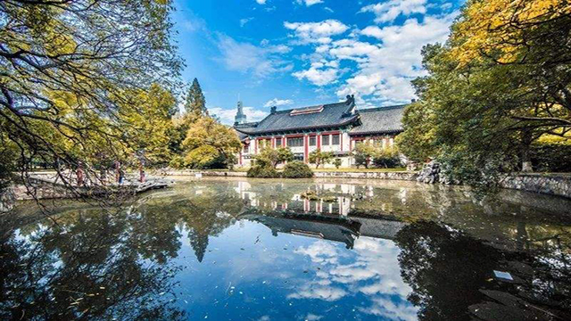 南京師范大學湖