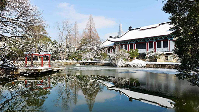 南京師范大學雪景
