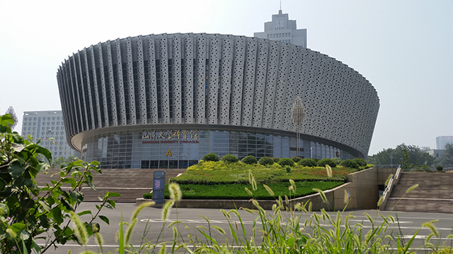 山東大學(xué)體育館