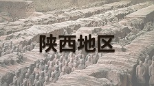 陜西在職研究生報名時間