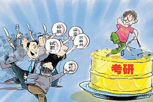 南京師范大學文學在職研究生畢業是單證嗎