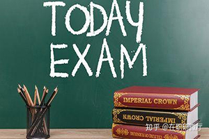 貴州大學在職工學碩士考試科目以及方式