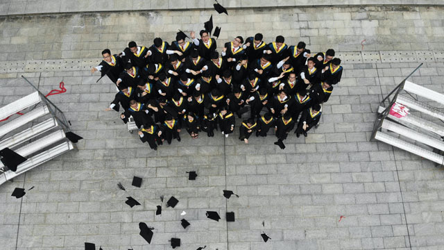 湖南大學雙證在職研究生學費