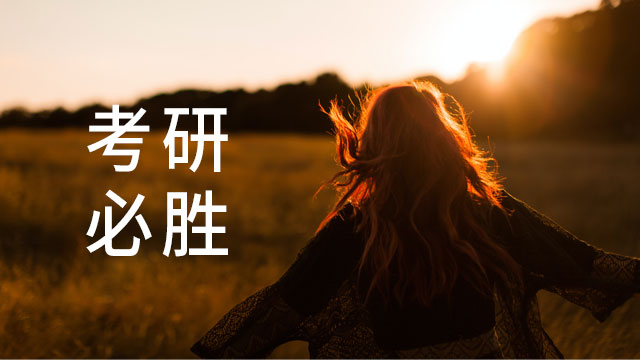中南財經政法大學藝術類