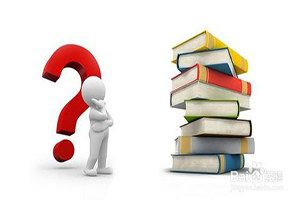 ?人口資源與環境經濟學在職研究生報考人群