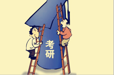 ?西南交通大學在職研究生安全科學與工程授課方式